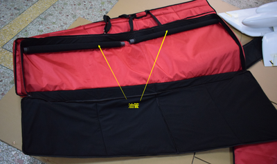 Global Jet Premium FUSELAGE and WING Bags (Embroidered Logos)