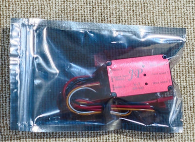 Aerojet Viperjet 1.8M G2 Parts and Accessories