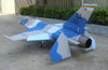 FeiBao F-16 Wingspan: 65' (1650mm)