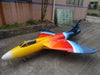 FeiBao Hawker Hunter Wingspan: 87 3/4"(2230mm)