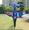 Pilot RC Predator 3.2M (126") AIRFRAME KIT